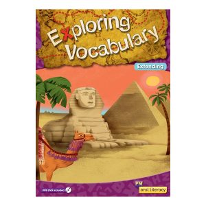 Exploring Vocabulary Extending